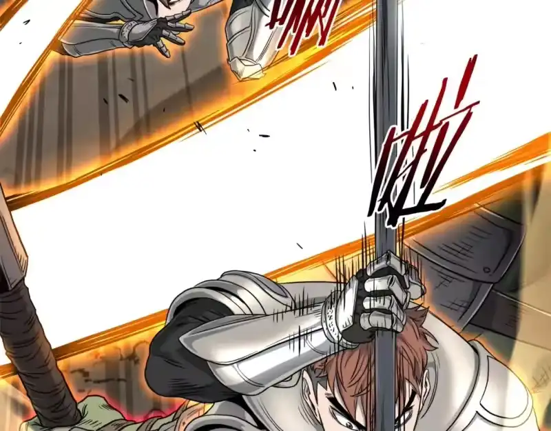 登录武林系统_h 第142话 雪人项链 第36页