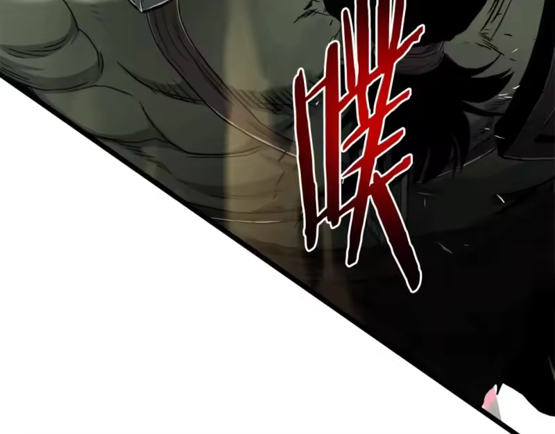 登录武林系统_h 第142话 雪人项链 第38页