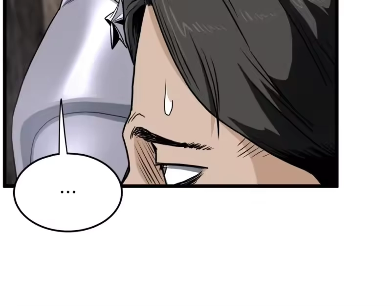 登录武林系统_h 第142话 雪人项链 第54页