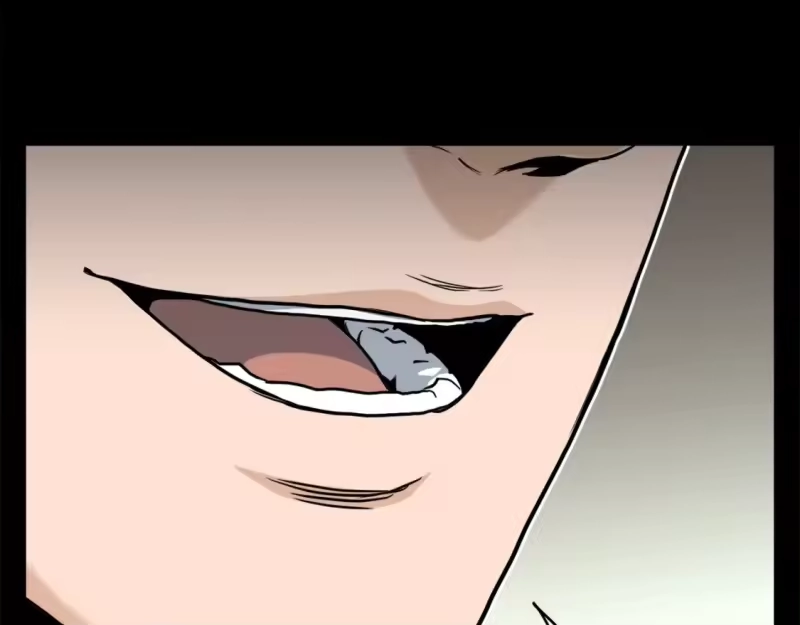 登录武林系统_h 第142话 雪人项链 第77页