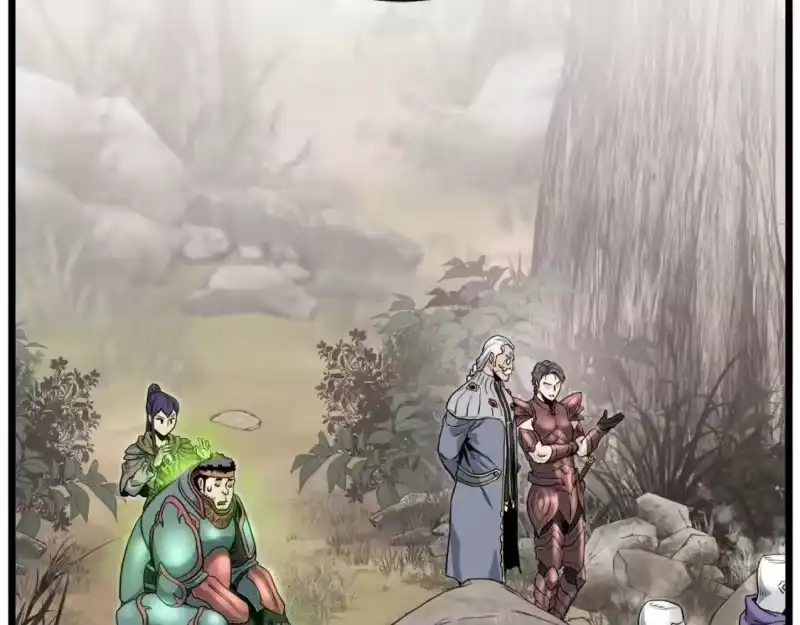登录武林系统_h 第142话 雪人项链 第88页