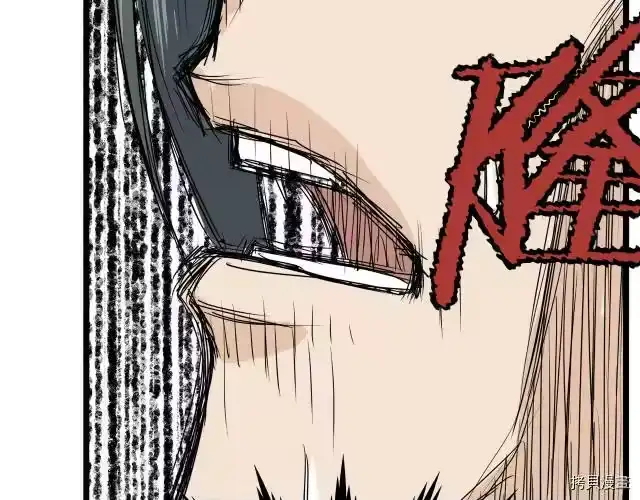 登录武林系统_h 第12话 第65页