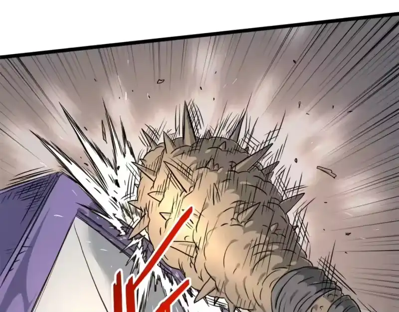 登录武林系统_h 第143话 独眼黑龙 第1页