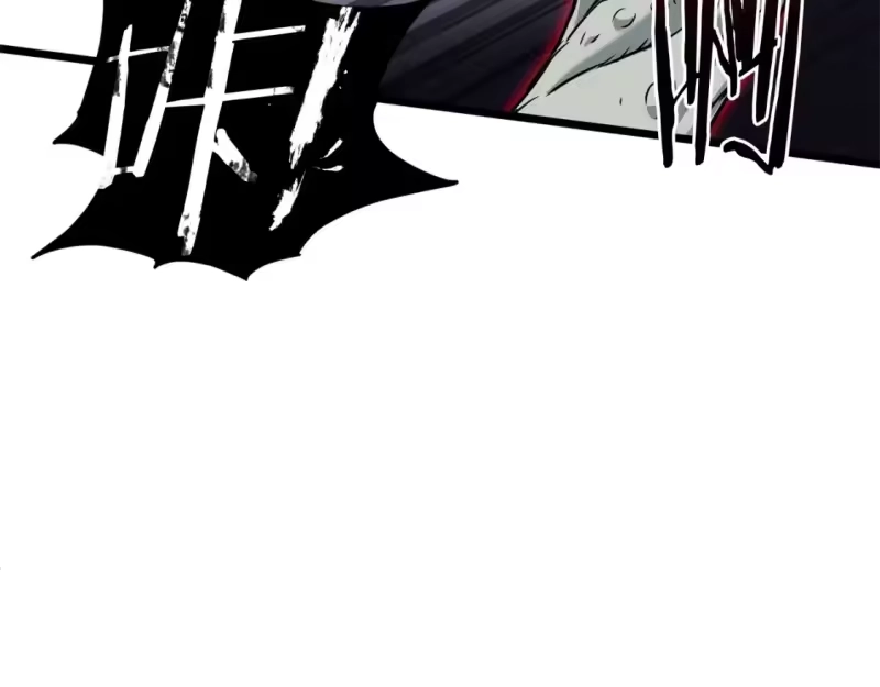 登录武林系统_h 第143话 独眼黑龙 第10页