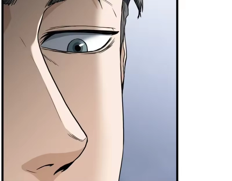 登录武林系统_h 第143话 独眼黑龙 第109页