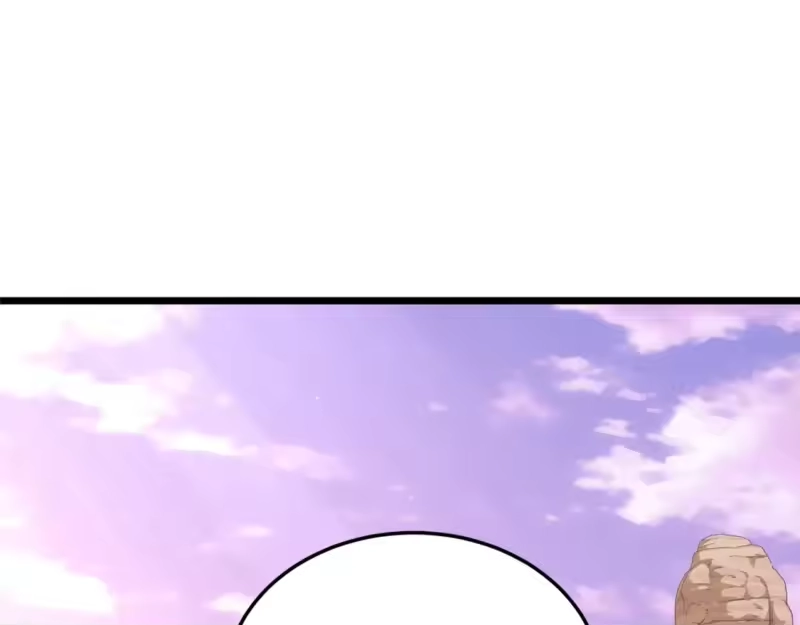 登录武林系统_h 第143话 独眼黑龙 第119页