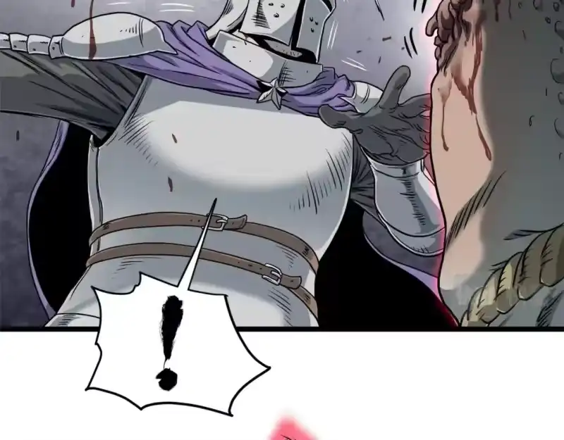 登录武林系统_h 第143话 独眼黑龙 第12页