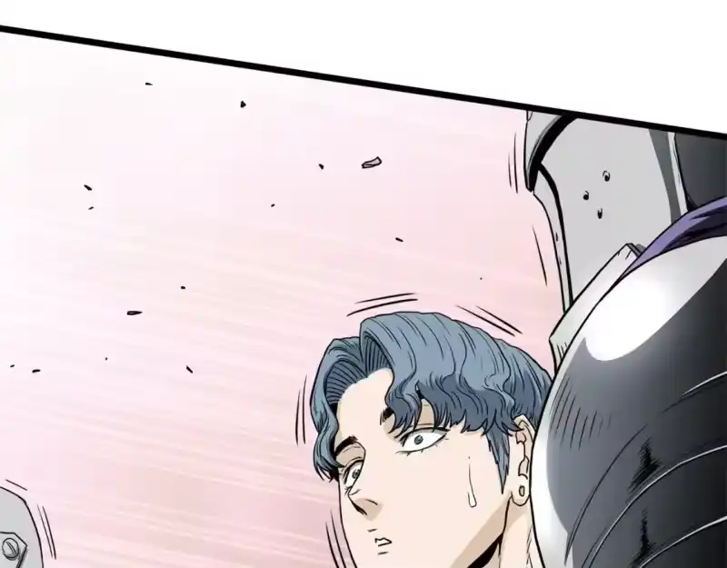 登录武林系统_h 第143话 独眼黑龙 第131页