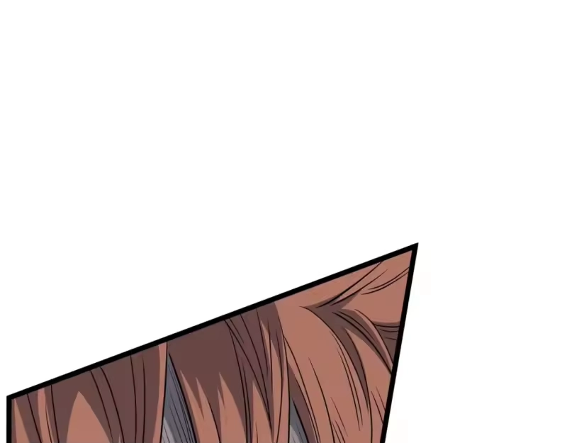 登录武林系统_h 第143话 独眼黑龙 第133页