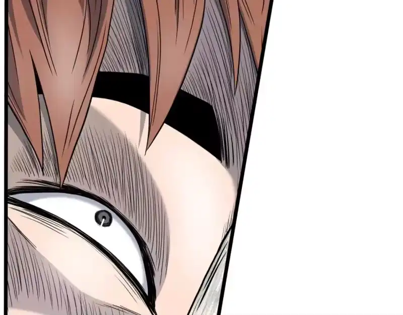 登录武林系统_h 第143话 独眼黑龙 第134页