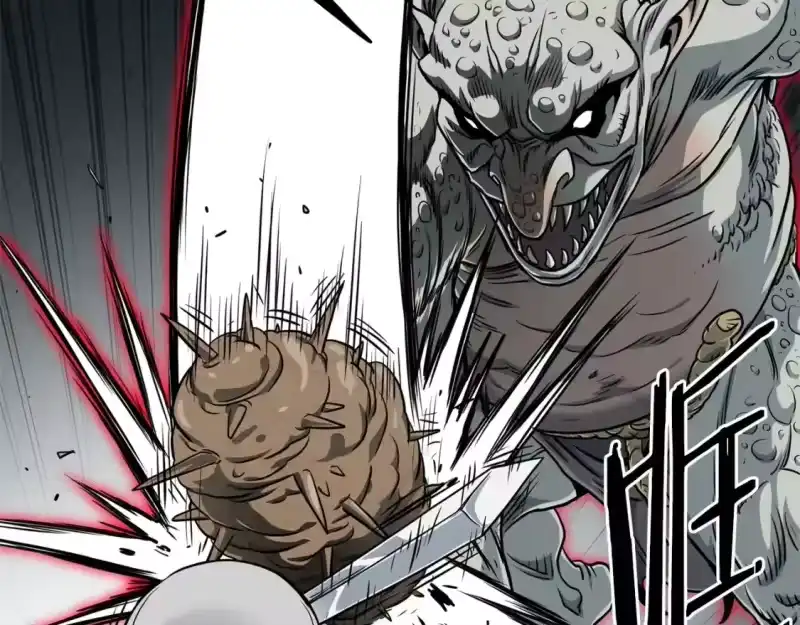 登录武林系统_h 第143话 独眼黑龙 第14页