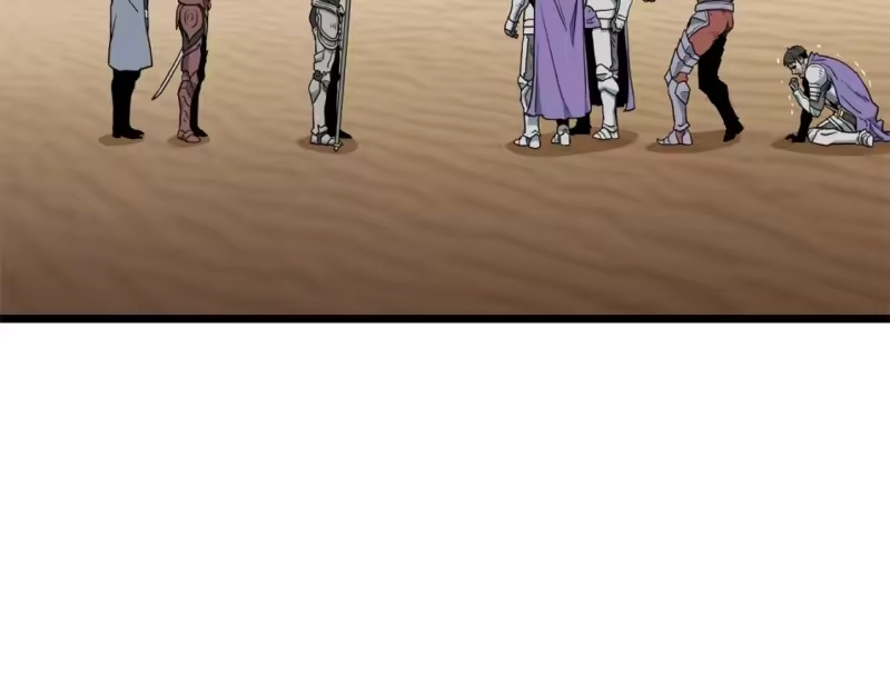 登录武林系统_h 第143话 独眼黑龙 第152页