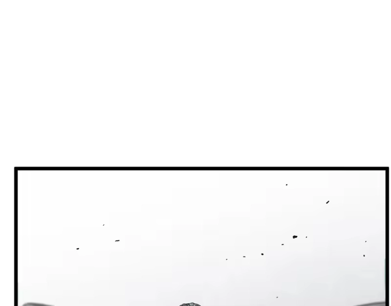 登录武林系统_h 第143话 独眼黑龙 第153页