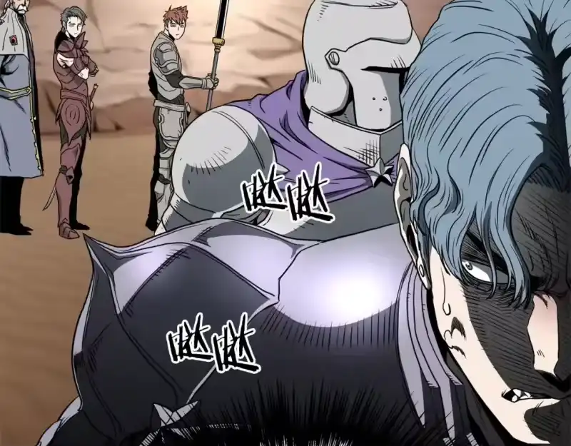 登录武林系统_h 第143话 独眼黑龙 第165页