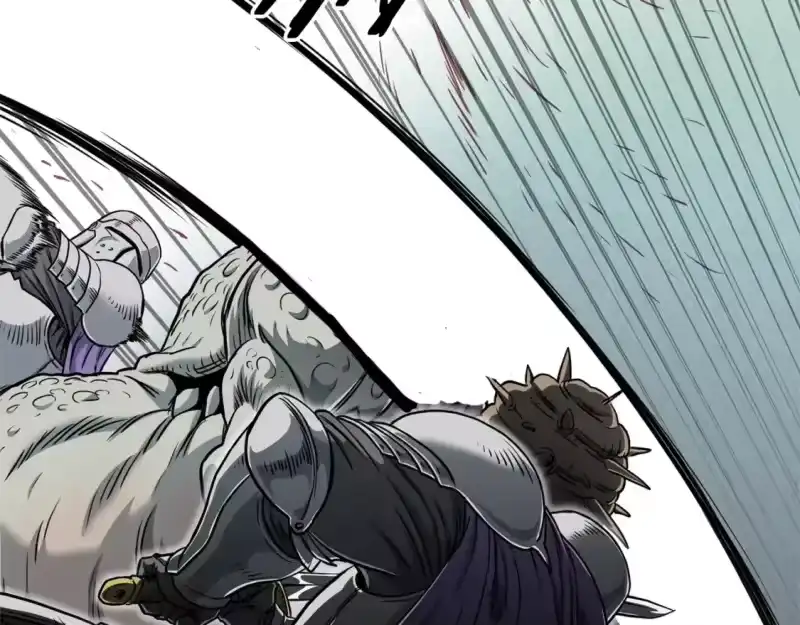 登录武林系统_h 第143话 独眼黑龙 第17页