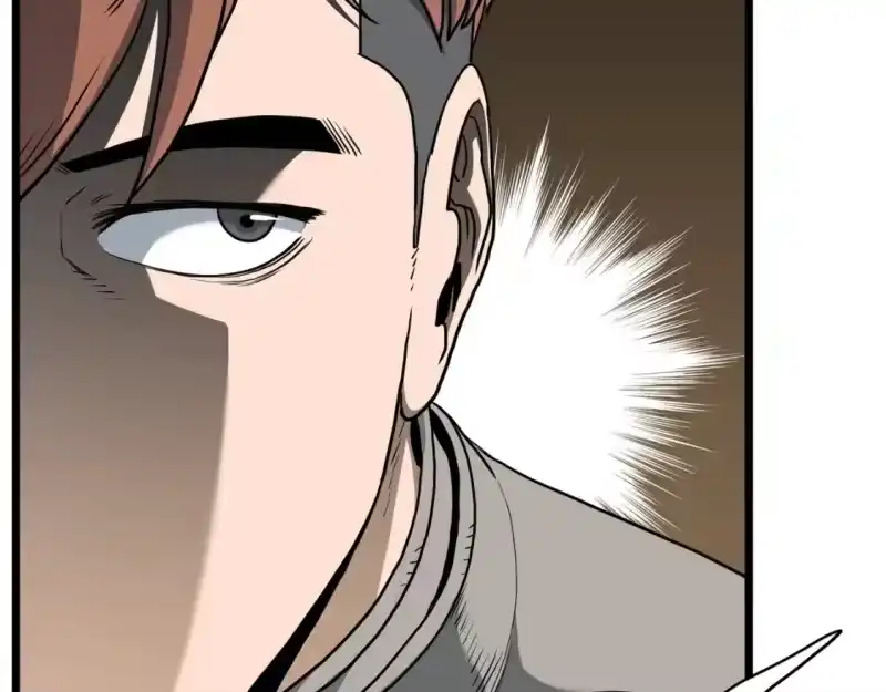 登录武林系统_h 第143话 独眼黑龙 第183页