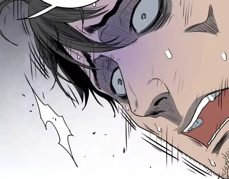 登录武林系统_h 第143话 独眼黑龙 第189页