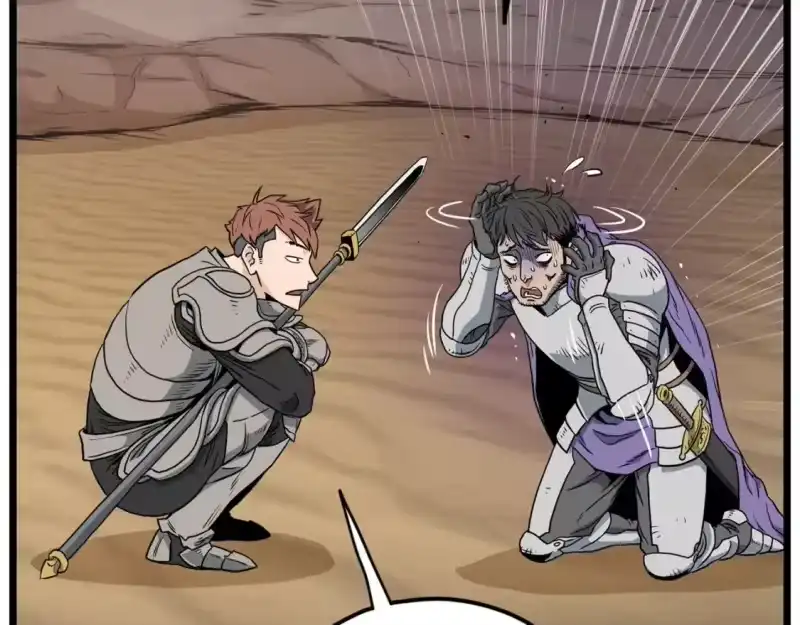 登录武林系统_h 第143话 独眼黑龙 第192页