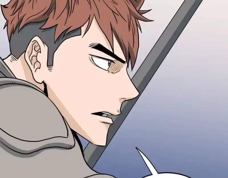 登录武林系统_h 第143话 独眼黑龙 第195页