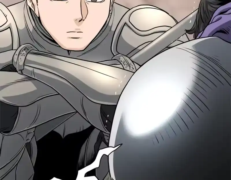 登录武林系统_h 第143话 独眼黑龙 第203页
