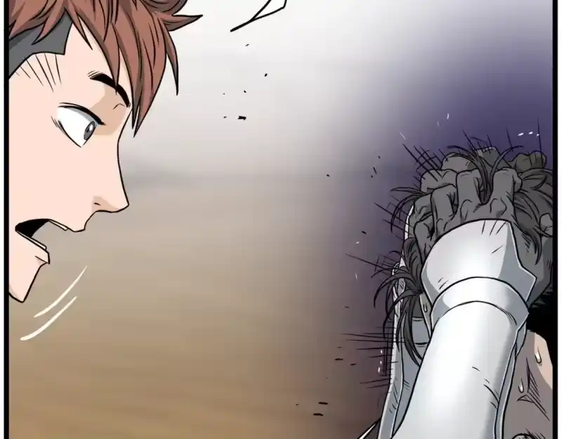 登录武林系统_h 第143话 独眼黑龙 第206页