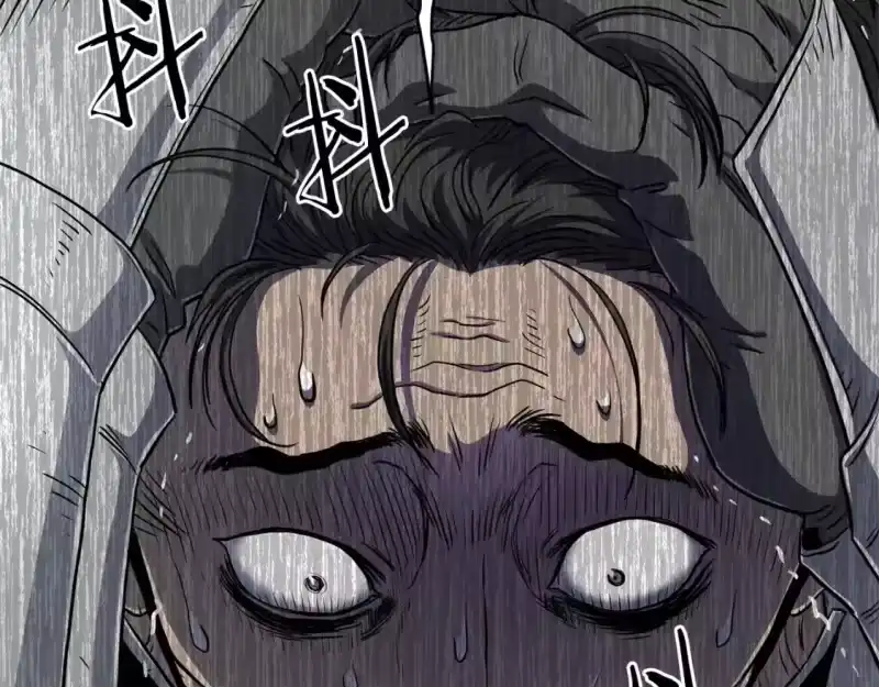 登录武林系统_h 第143话 独眼黑龙 第209页