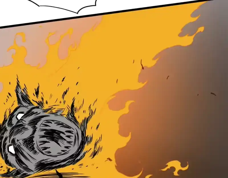 登录武林系统_h 第143话 独眼黑龙 第22页