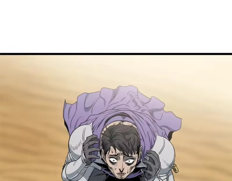 登录武林系统_h 第143话 独眼黑龙 第224页