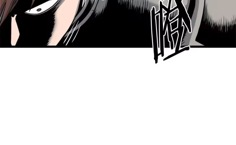 登录武林系统_h 第143话 独眼黑龙 第227页