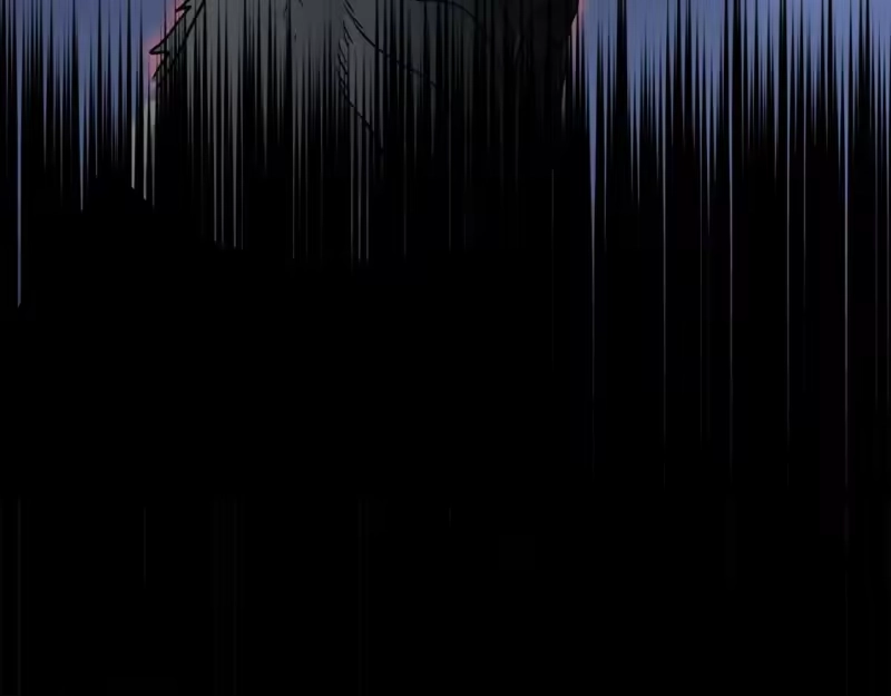 登录武林系统_h 第143话 独眼黑龙 第237页