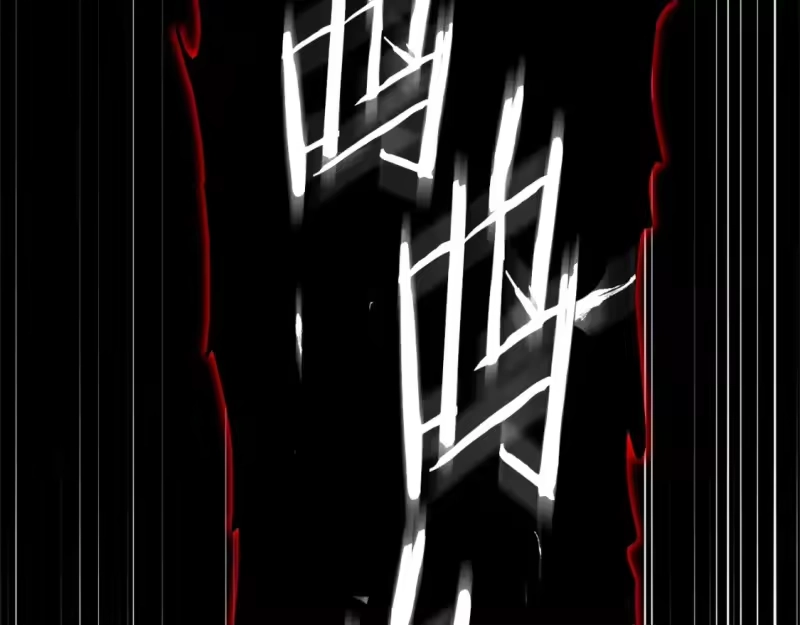 登录武林系统_h 第143话 独眼黑龙 第250页