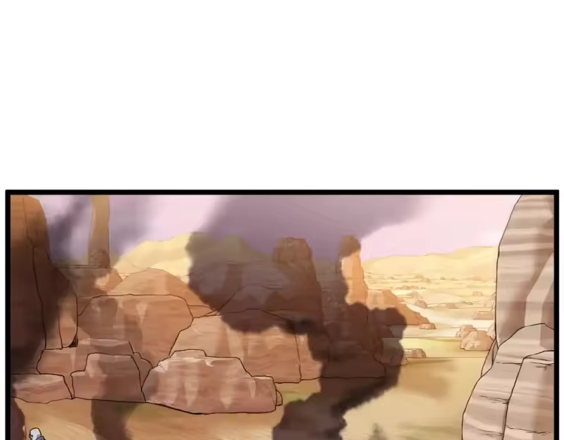 登录武林系统_h 第143话 独眼黑龙 第34页