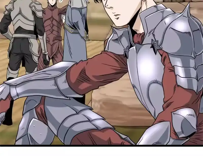 登录武林系统_h 第143话 独眼黑龙 第47页