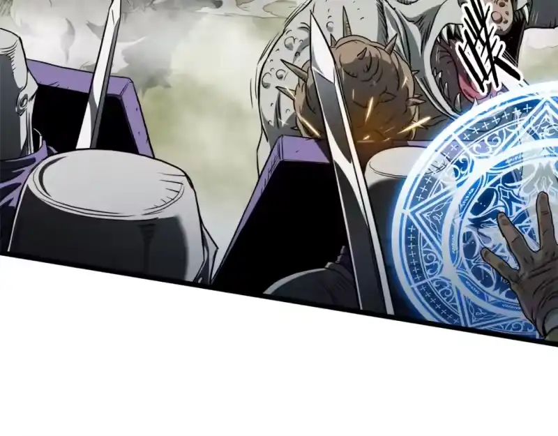 登录武林系统_h 第143话 独眼黑龙 第5页