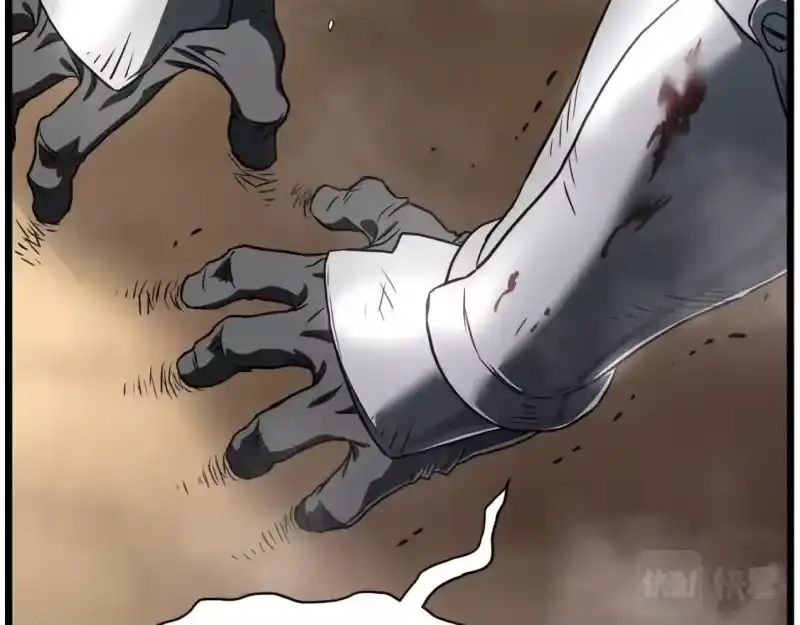 登录武林系统_h 第143话 独眼黑龙 第56页