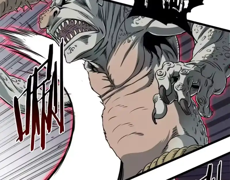 登录武林系统_h 第143话 独眼黑龙 第8页