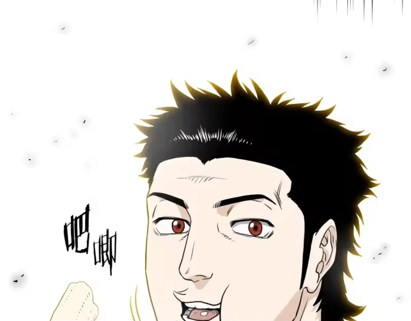 登录武林系统_h 第144话 血债血偿 第104页