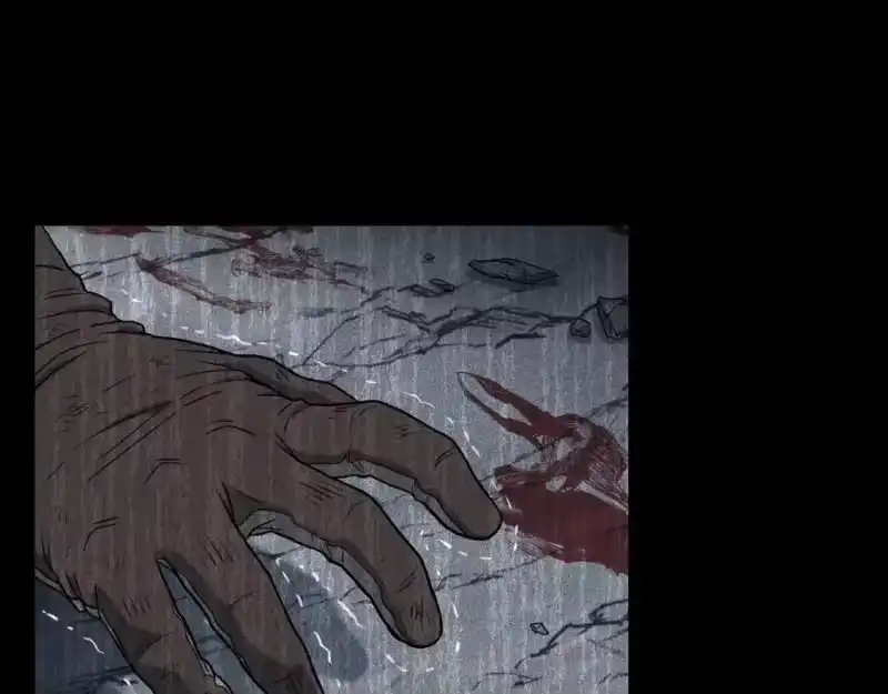 登录武林系统_h 第144话 血债血偿 第107页