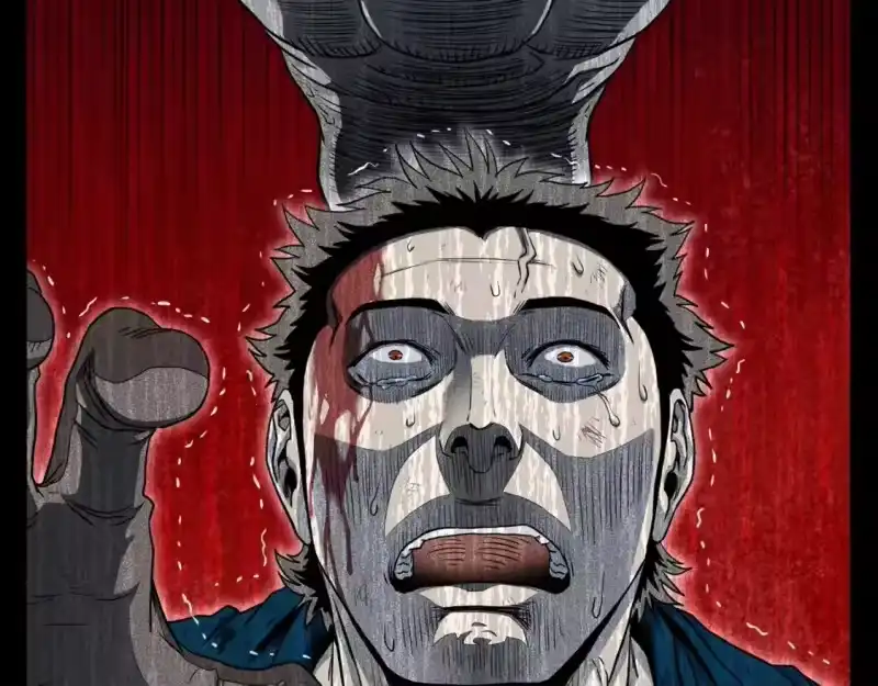 登录武林系统_h 第144话 血债血偿 第110页