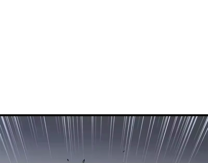 登录武林系统_h 第144话 血债血偿 第12页