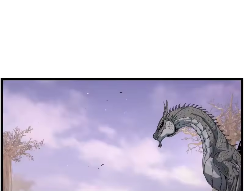 登录武林系统_h 第144话 血债血偿 第133页