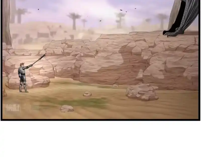 登录武林系统_h 第144话 血债血偿 第134页