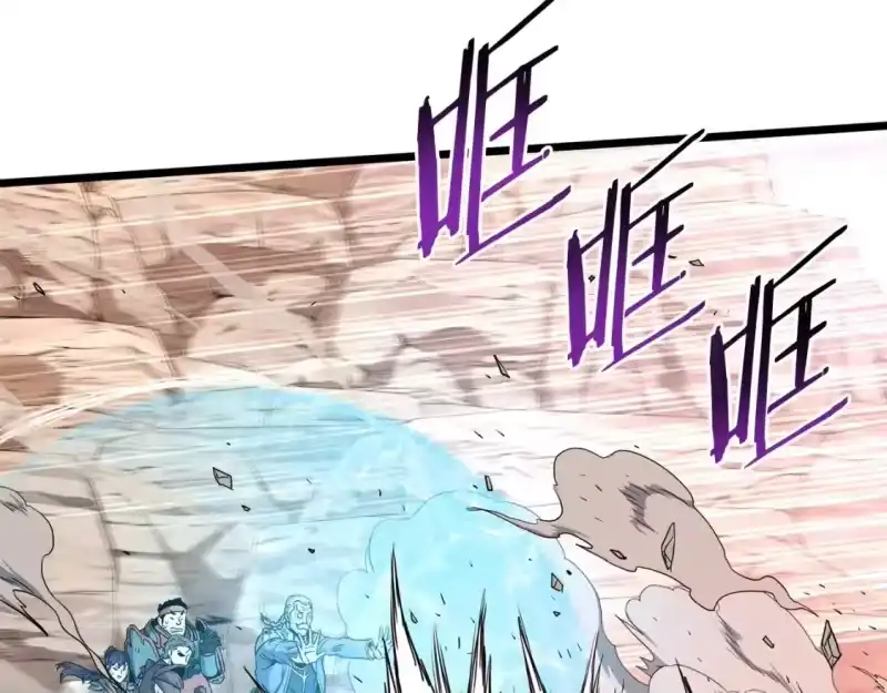 登录武林系统_h 第144话 血债血偿 第138页