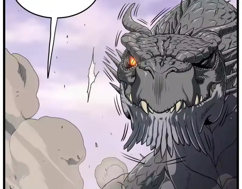 登录武林系统_h 第144话 血债血偿 第144页