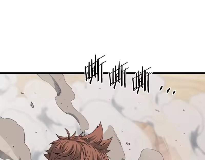 登录武林系统_h 第144话 血债血偿 第146页