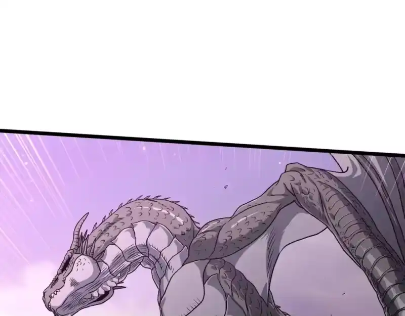 登录武林系统_h 第144话 血债血偿 第152页