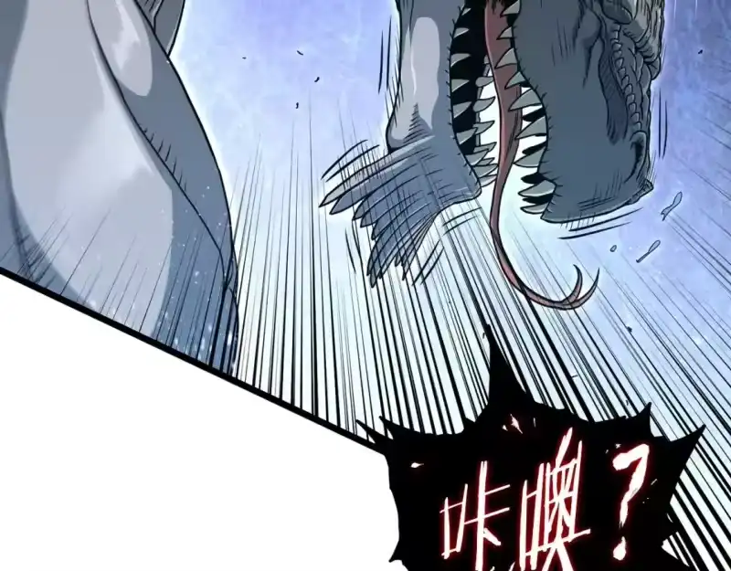 登录武林系统_h 第144话 血债血偿 第159页
