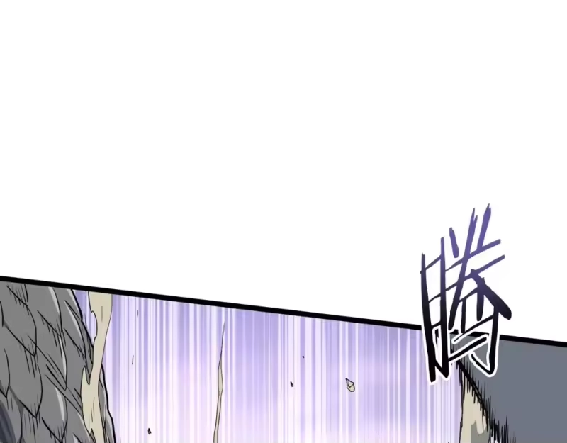 登录武林系统_h 第144话 血债血偿 第170页