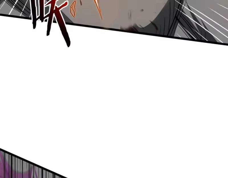 登录武林系统_h 第144话 血债血偿 第178页