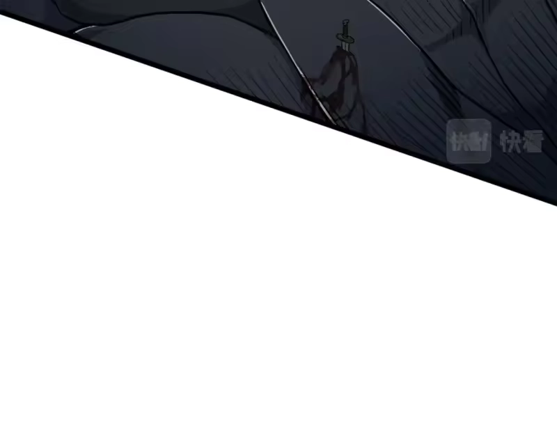 登录武林系统_h 第144话 血债血偿 第191页